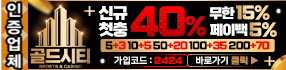 thumb-2192604550_cPbDUjA5_e144ed4f8f52d892e3e8be1b875008cbc97ffcd5_286x70