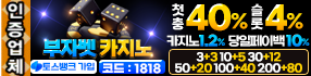 thumb-2192604604_1U8P9VW2_122f20968cd92369995590d054e82759d89dae2b_286x70