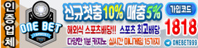 thumb-2192604604_EedktBS7_69336fda4d852bc1261110da25980029f04100a8_286x70