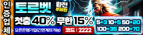 thumb-262013700_1RH5uB8Q_4ac3a7075c84283a3dba6e4b2088e1a6afb62675_286x70